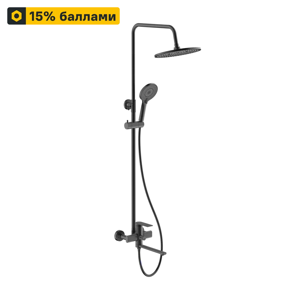 Душевая система FRAP Arne с 3 режимами и черным матовым покрытием 89359060 STLM-0992902