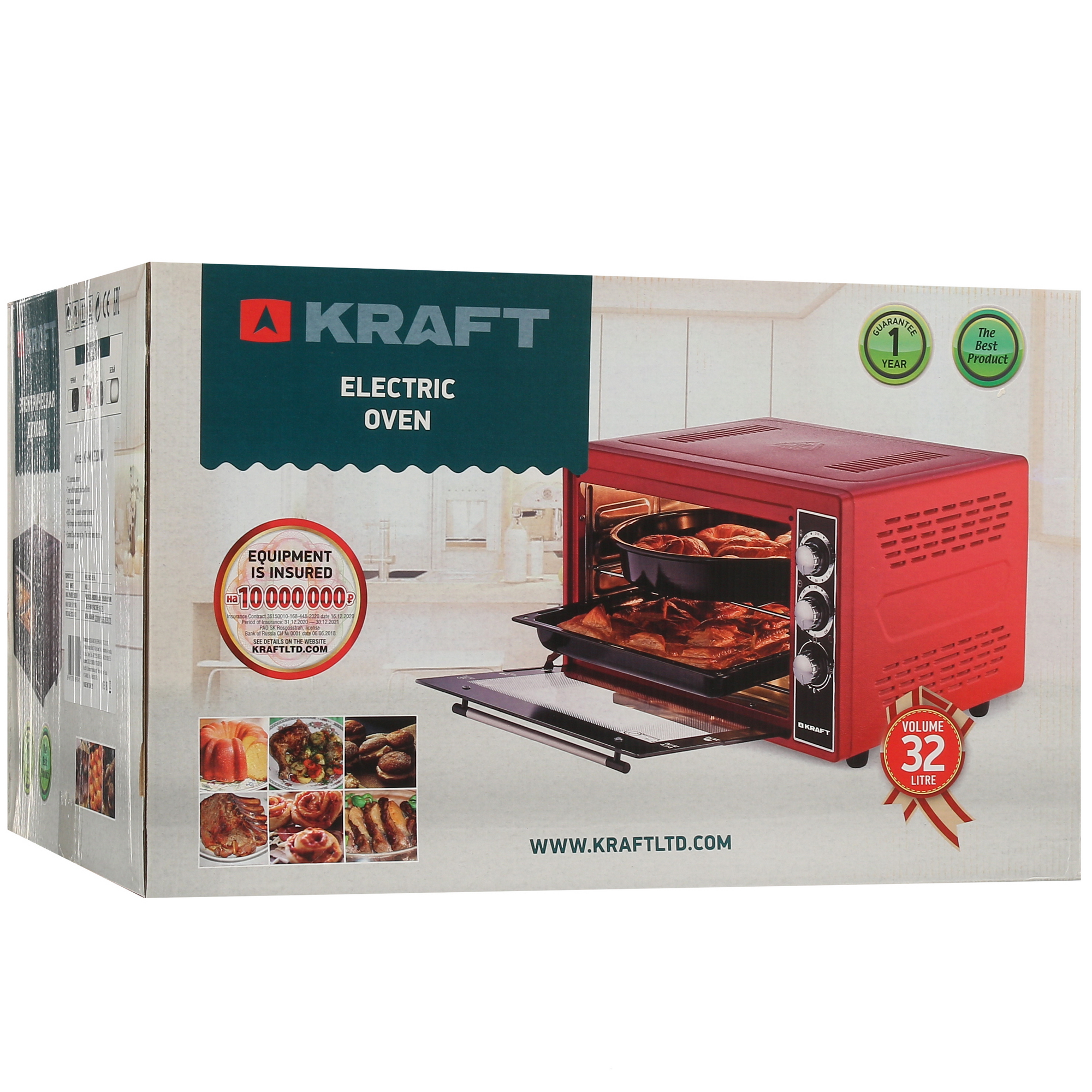 5333041 Мини-печь Kraft KF-MO 3200 W белый STDN-0095293 - Вид №8