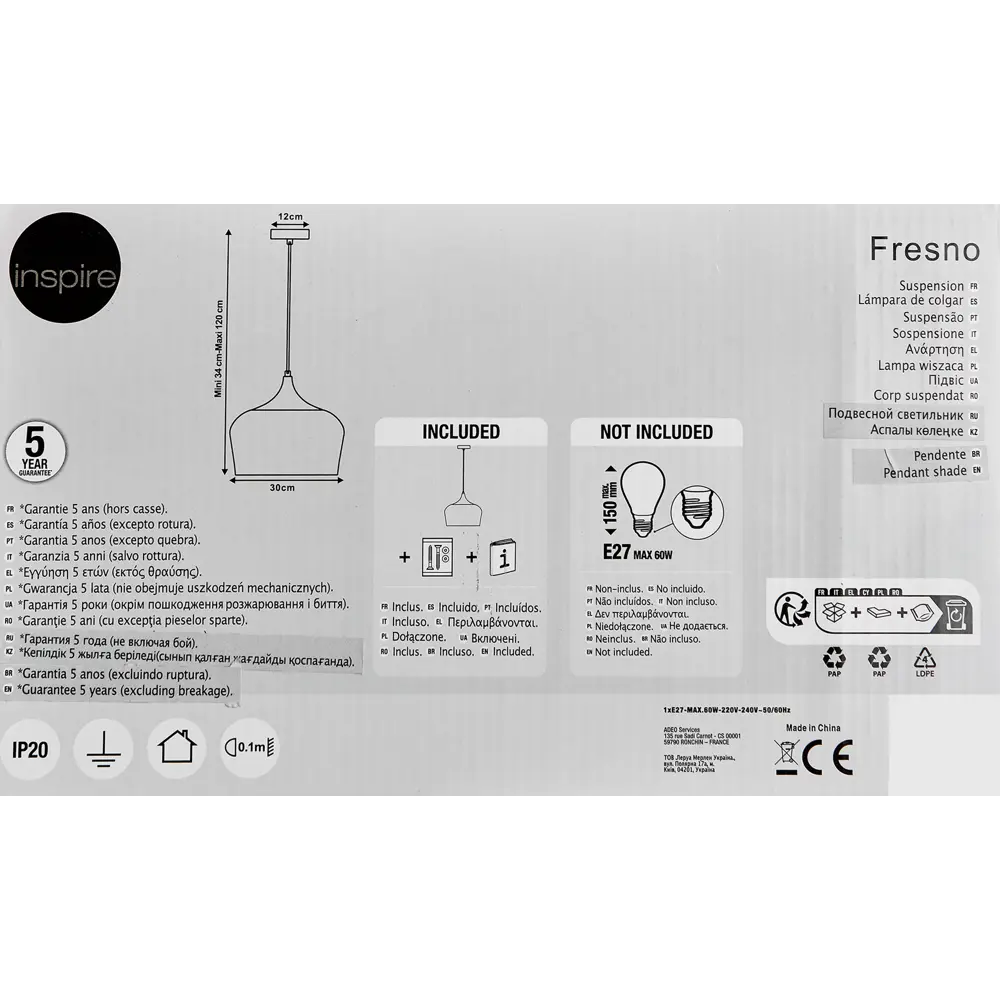 Подвесной светильник INSPIRE Fresno — чёрный дизайнерский акцент 18723012 STLM-0012206 - Вид №8