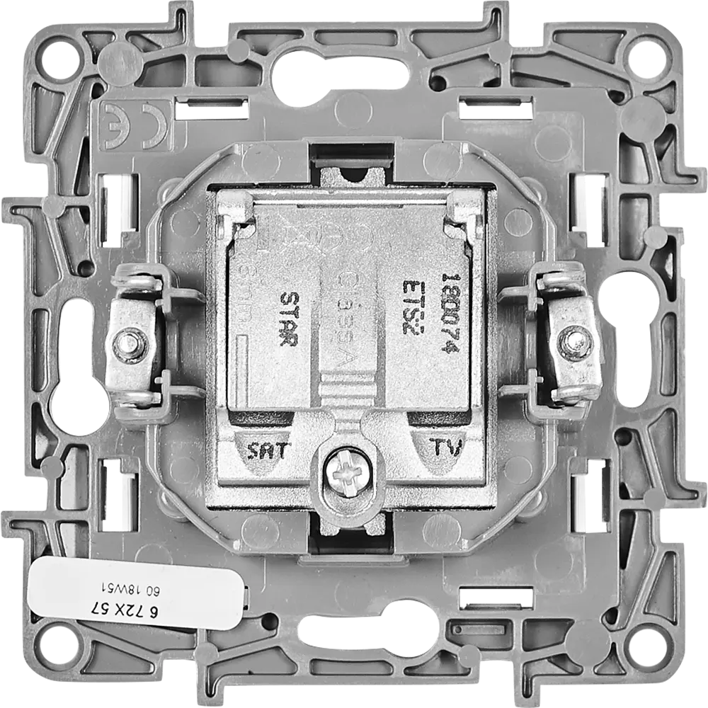 Спутниковая ТВ-розетка Legrand Etika двойная для эфирного и спутникового телевидения 17356257 STLM-0007966 - Вид №3