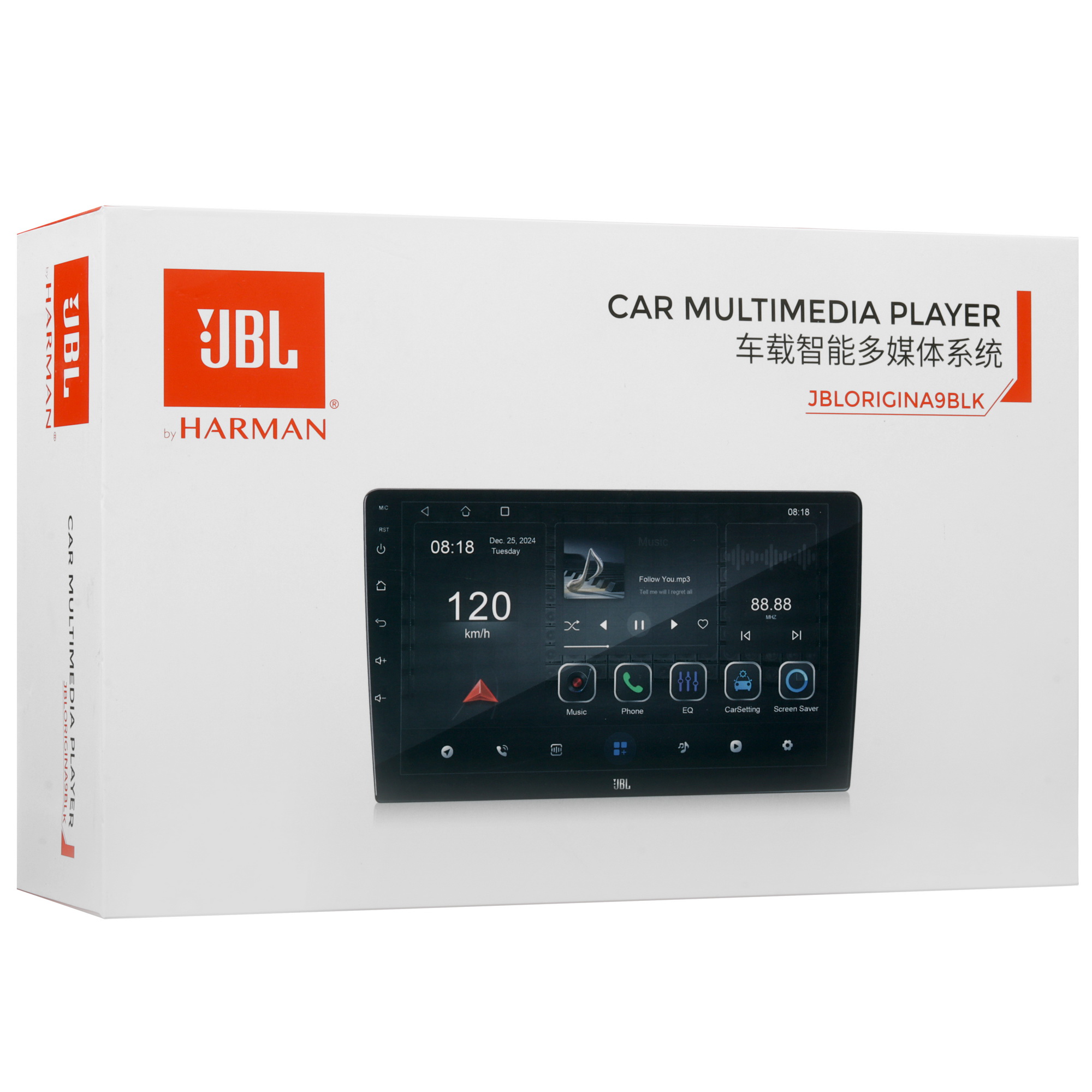 5484926 Автопроигрыватель JBL ORIGINA10BLK STDN-0093461 - Вид №9