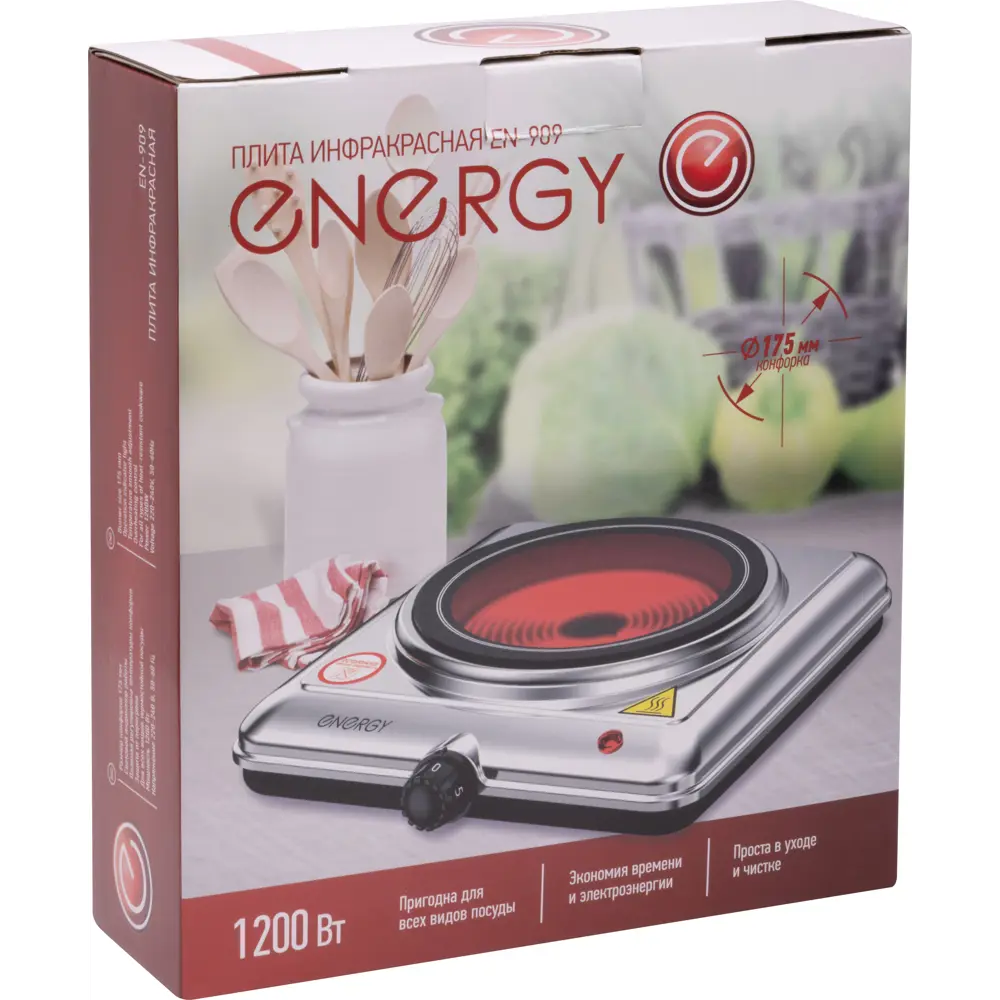 Электрическая настольная плита Energy EN-909 24.5 см 1 конфорка цвет серый 89342863 STLM-2047660 Santreyd  - Вид №6