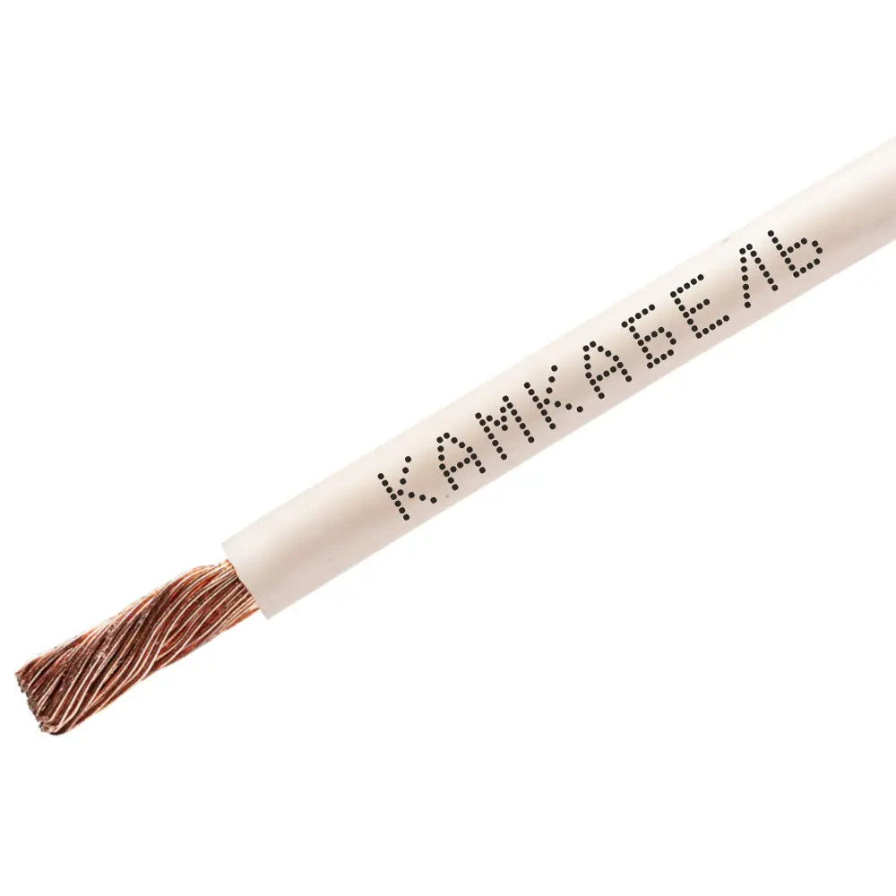 Провод Камкабель ПУГВНГ(А)-LS 1x2.5 цвет белый 200 м на отрез 89436052 STLM-2037664  - Вид №1