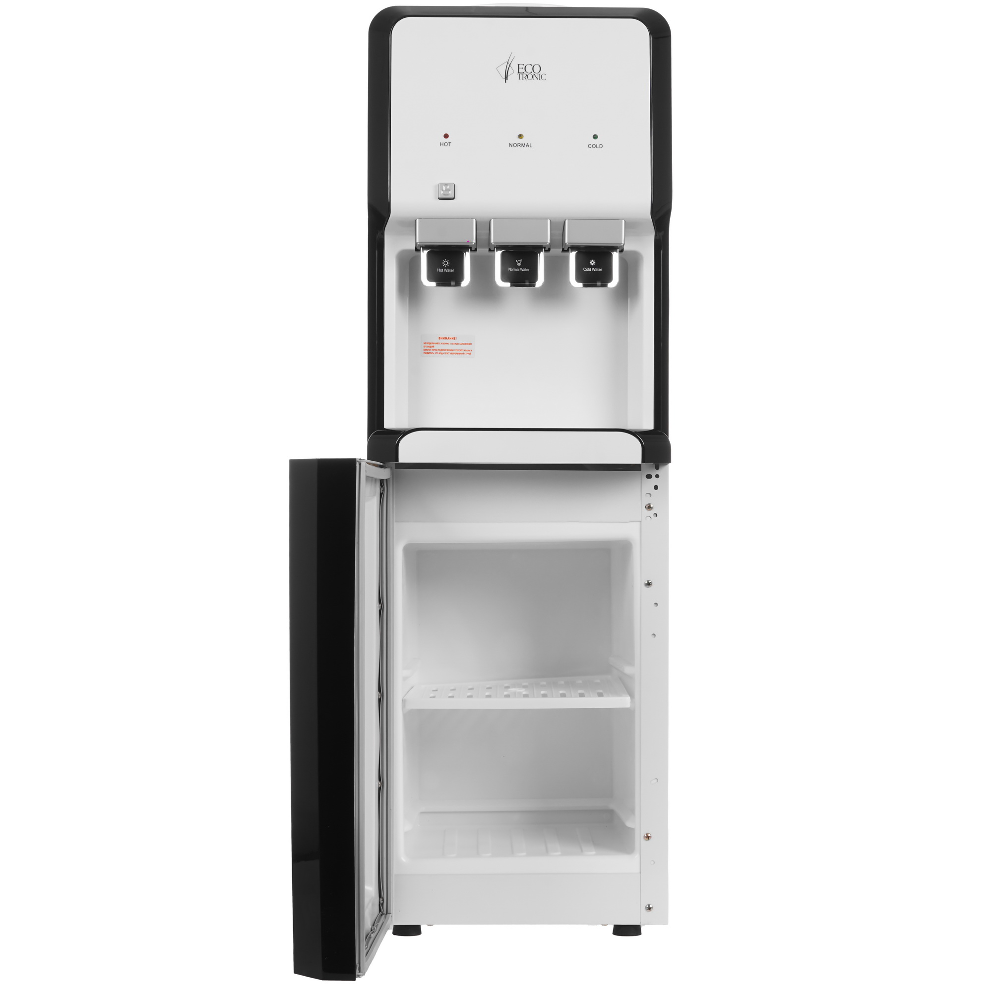 9956620 Диспенсер Ecotronic V33-LCE белый STDN-0124287 - Вид №2