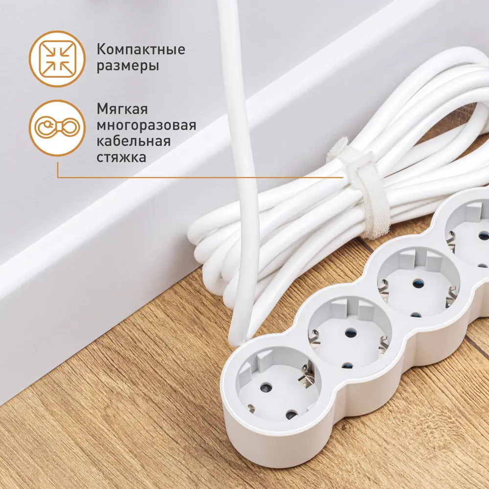 Удлинитель бытовой Legrand Стандарт 3 розетки с заземлением 3x1.5 мм 1.5 м 3680 Вт цвет бело-серый 87635839 STLM-2027583  - Вид №8