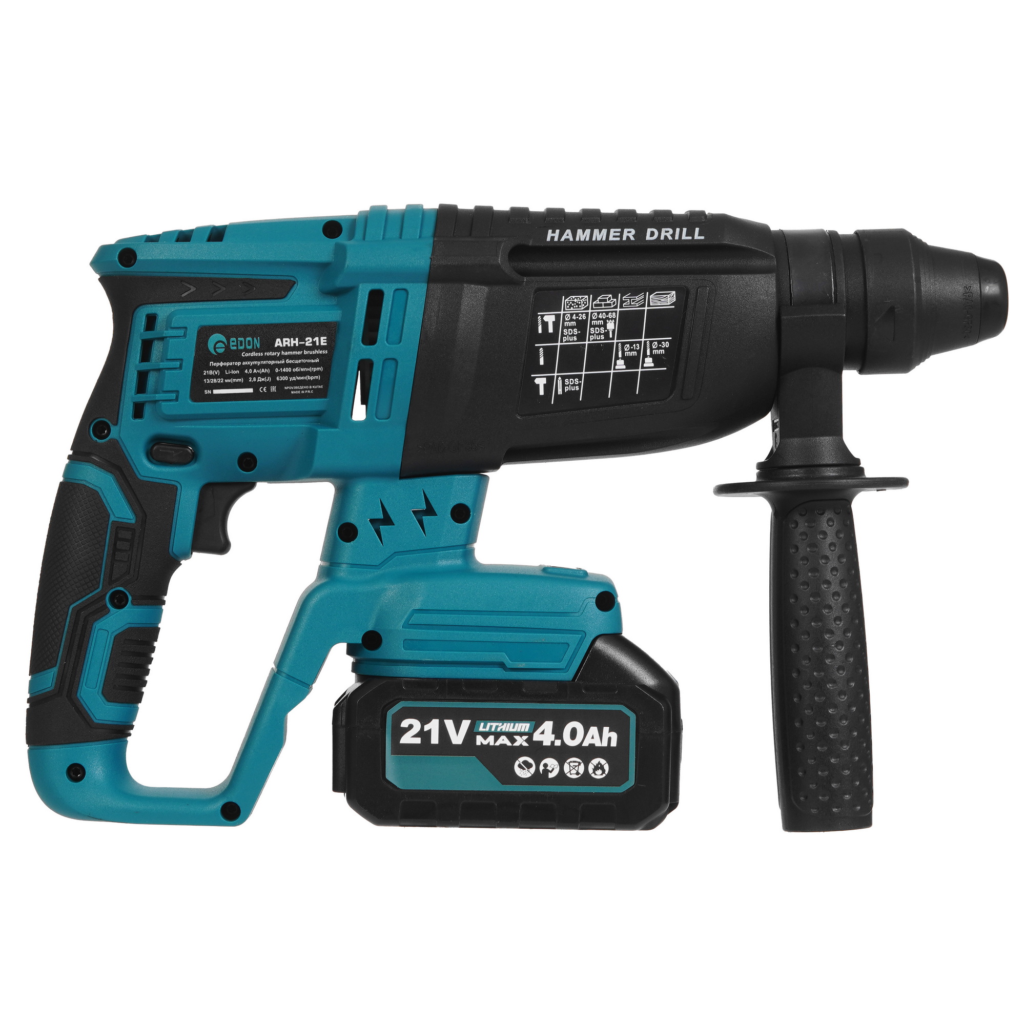 Набор электроинструментов Edon A 29618 9296537 STDN-0067098 - Вид №12