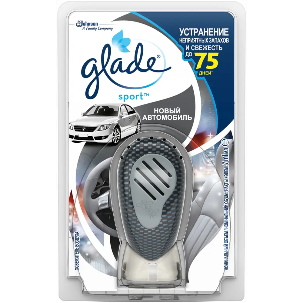 Освежитель воздуха для автомобиля Glade «Новый автомобиль» STLM-2123319