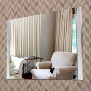 Зеркало настенное с подсветкой 90х80 см белое Tess ALAVANN TESS 303884 Белый;зеркальный