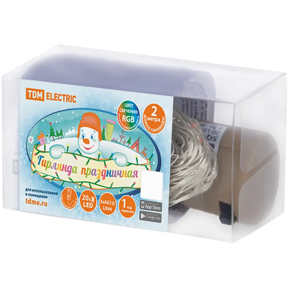 Santreyd Роса - светодиодная гирлянда с пробкой для декора интерьера 89338406 STLM-0958327 - Вид №4