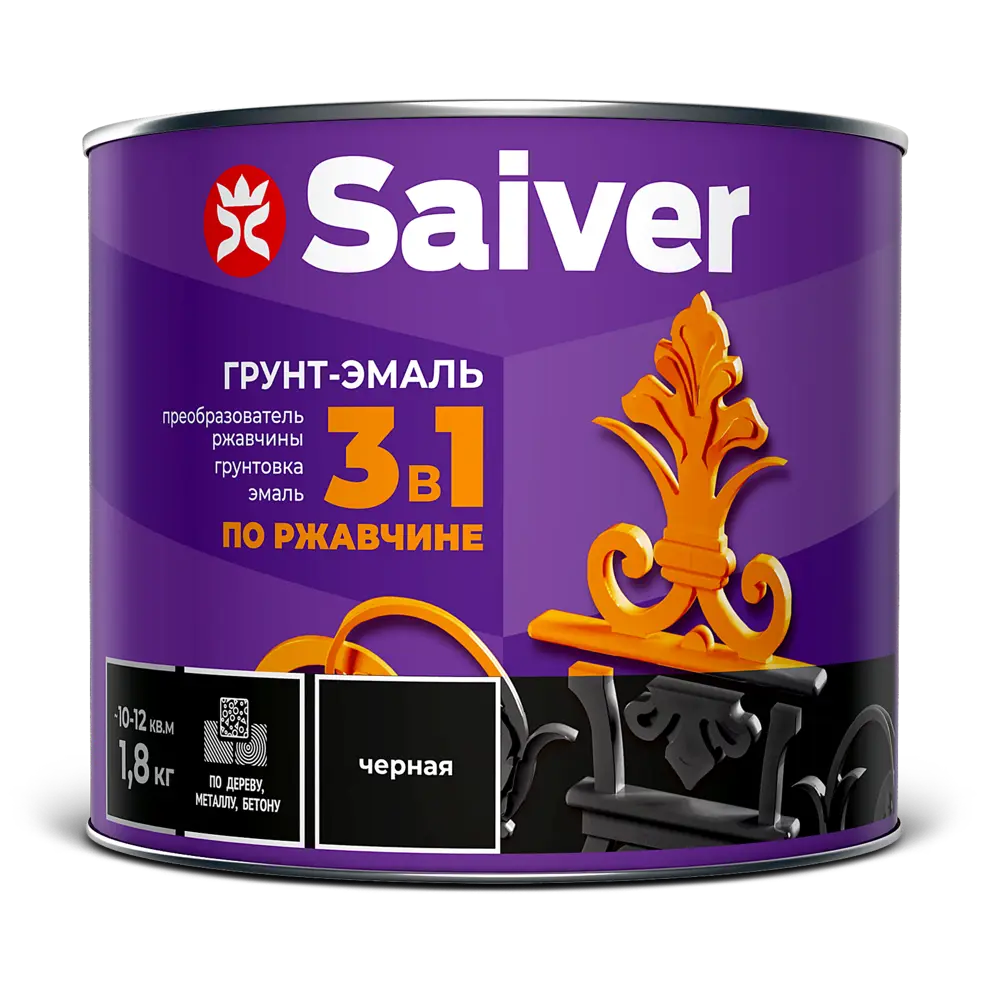 Грунт-эмаль по ржавчине 3 в 1 Saiver гладкая цвет черный 1.8 кг 83402823 STLM-2016884  - Вид №1