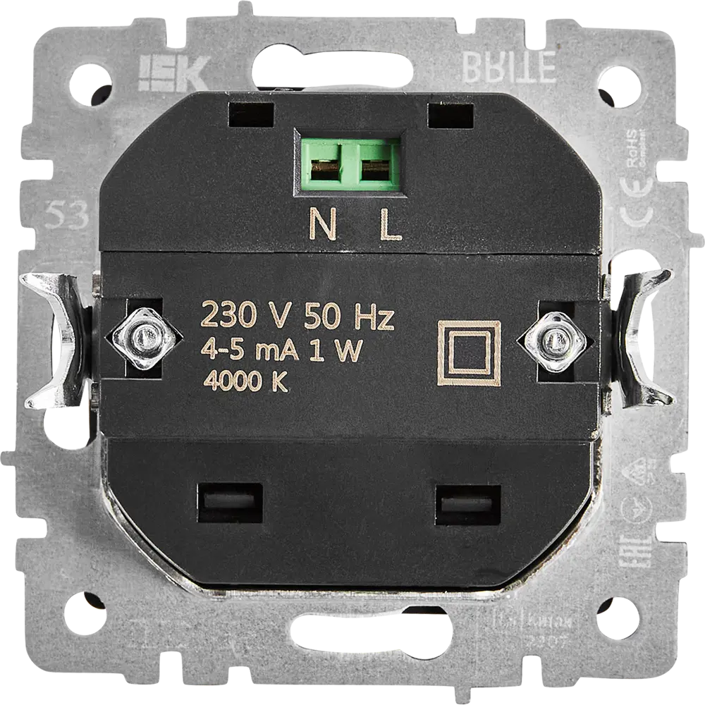 Подсветка светодиодная встраиваемая IEK Brite цвет шампань 87761761 STLM-2005013  - Вид №3