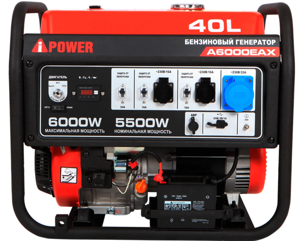 Электрогенератор   бензиновый A-iPower A6000EAX 9191145 STDN-0009356 - Вид №1