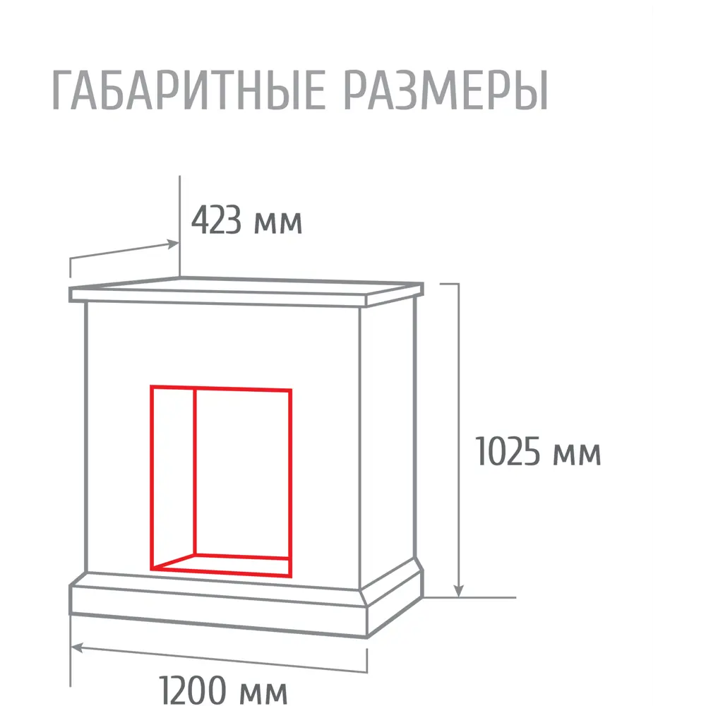 Каминокомплект конвекционный Rockland Firefield 25 SIR 81951357 STLM-2065648 REALFLAME  - Вид №2