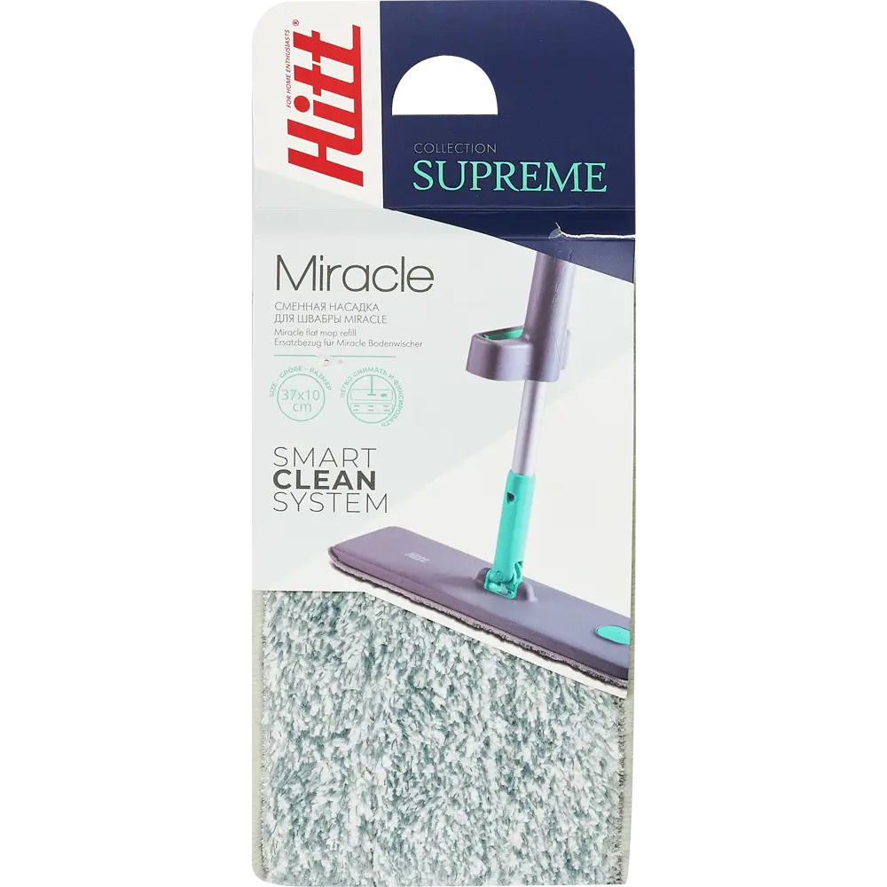 Насадка для швабры Supreme Miracle 83742307 STLM-2205725 Santreyd  - Вид №3