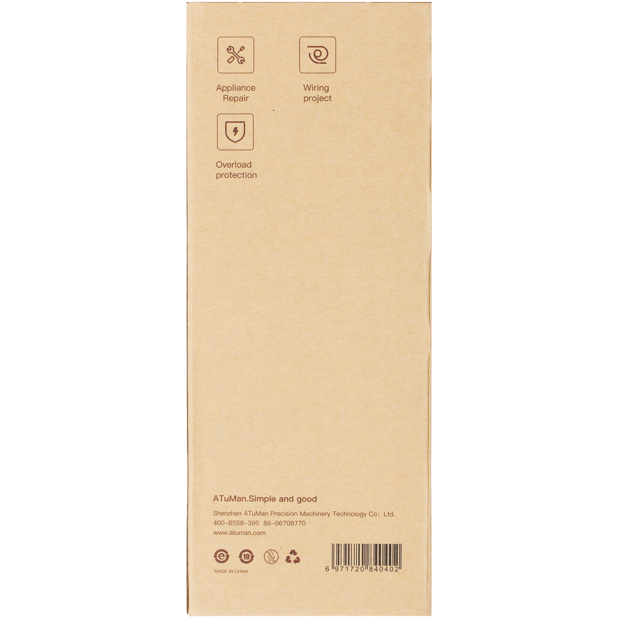 Мультиметр Atuman DLBS-600 4787868 STDN-0078373 - Вид №8