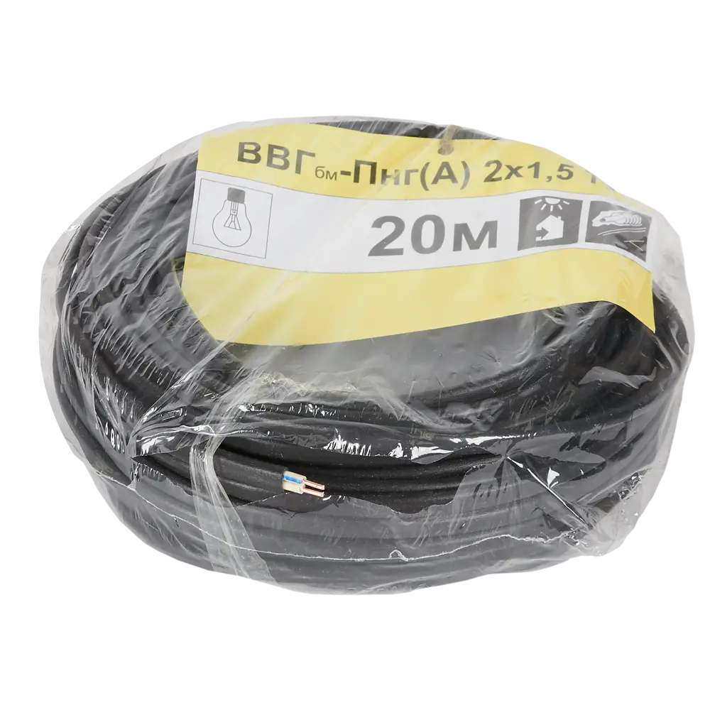 Кабель Камит ВВГп-НГ(А) 2х1.5, 20 м 18519311 STLM-2054525  - Вид №4