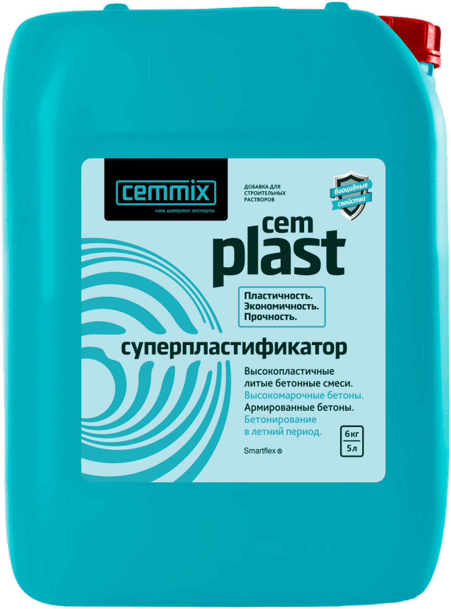15907300 Суперпластификатор CemPlast STLM-0006484 CEMMIX