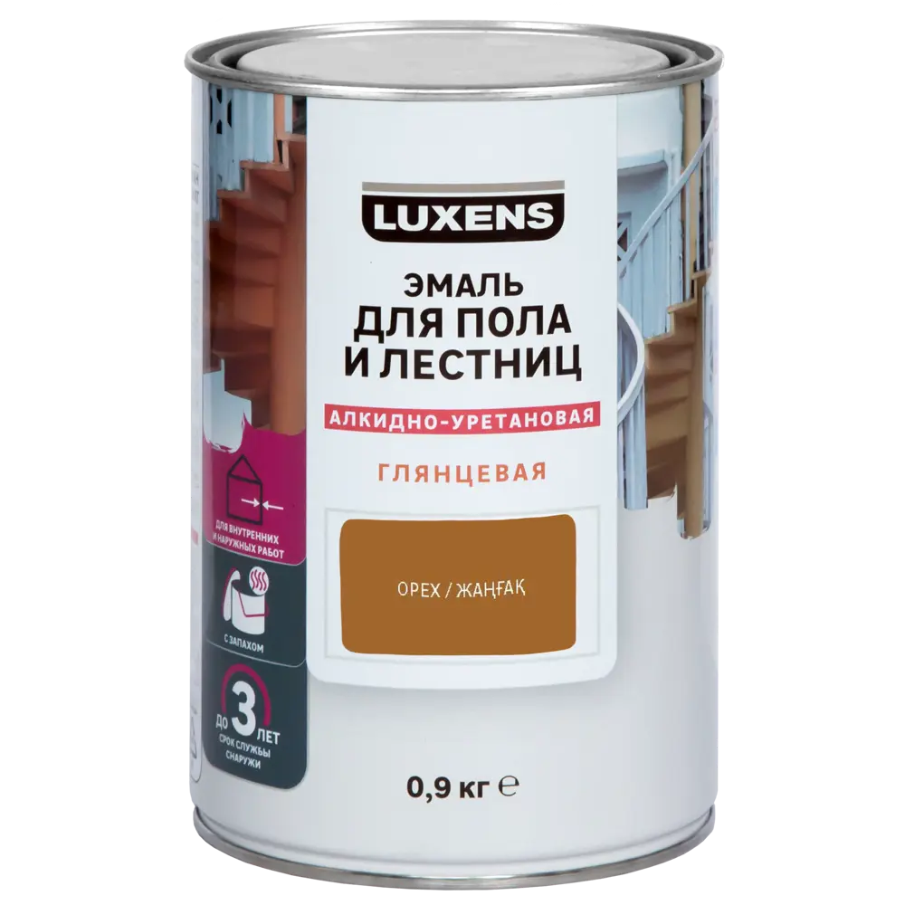 Алкидно-уретановая эмаль Luxens для полов и лестниц - Орех 0,9 кг 82852467 STLM-0037047 - Вид №1