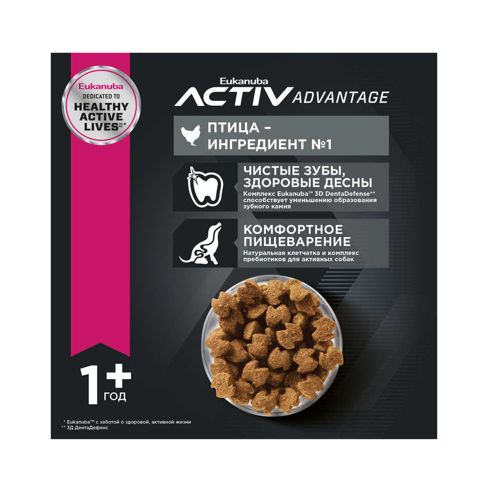 ПР0033058 Корм для собак для миниатюрных пород сух. 500г Eukanuba  - Вид №1