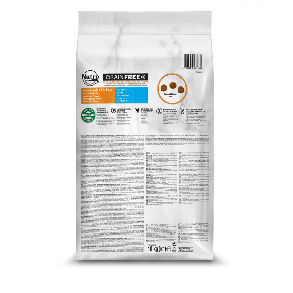 ПР0059443 Корм для щенков со свежей курицей и экстрактом розмарина сух. 10кг NUTRO  - Вид №2