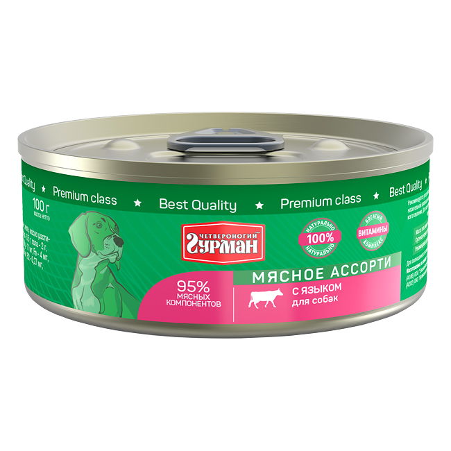 УТ0005261 Корм для собак Мясное ассорти язык, с кольцом конс. 100г ЧЕТВЕРОНОГИЙ ГУРМАН 