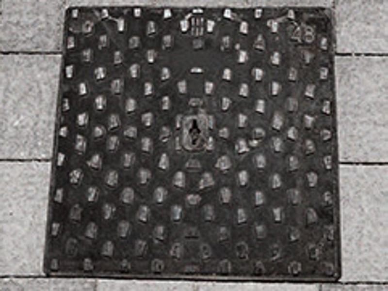 FAVARO1 Крышка люка и решетка сантехнической системы Complementi e accessori sun-id-1478032 - Вид №1