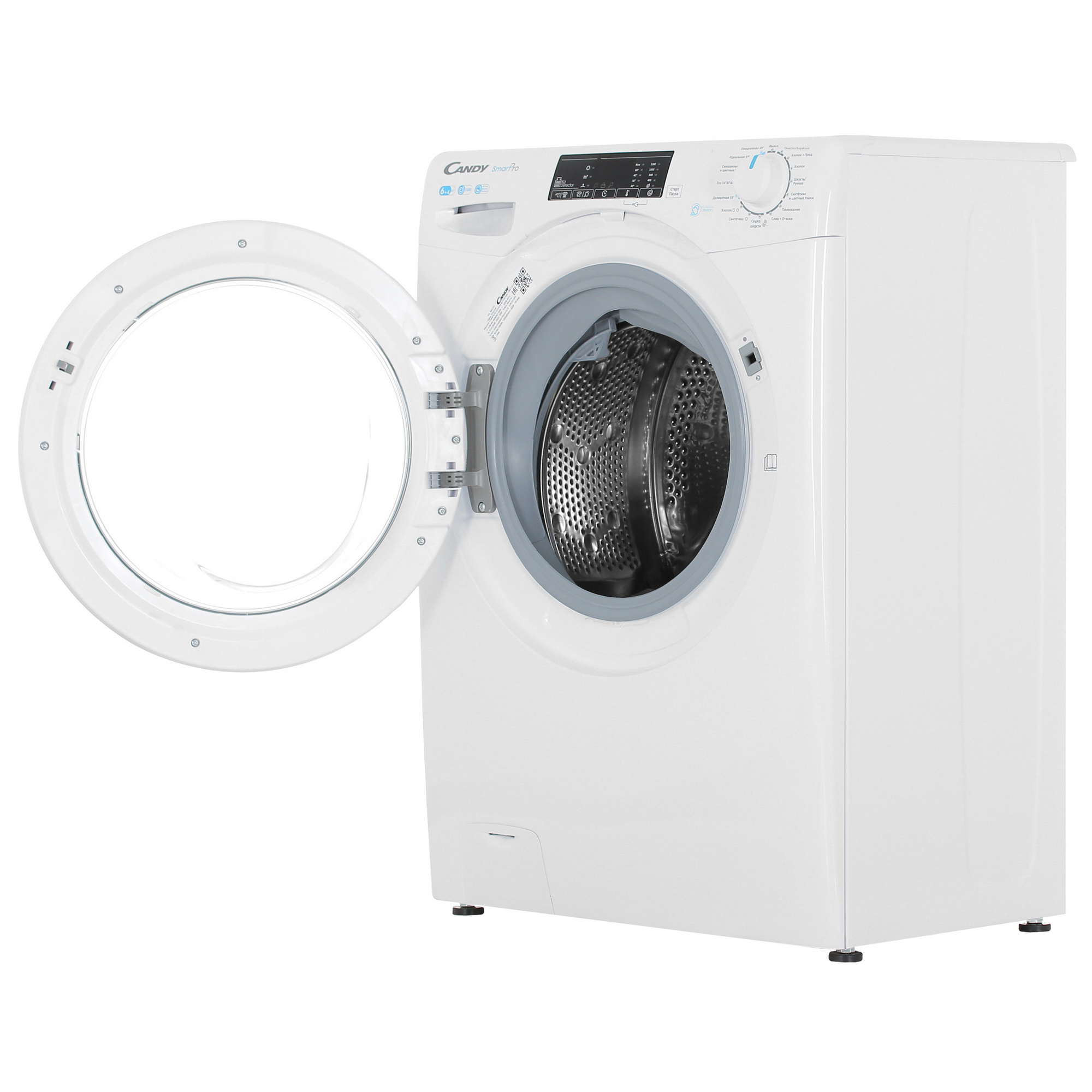 9915135 Стирально-сушильная машина Candy Smart Pro CSOW4 1364T/2-07 белый STDN-0057564 - Вид №4