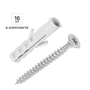 Дюбель распорный нейлоновый Dilwis 6x30мм 16 шт. в комплекте с шурупом