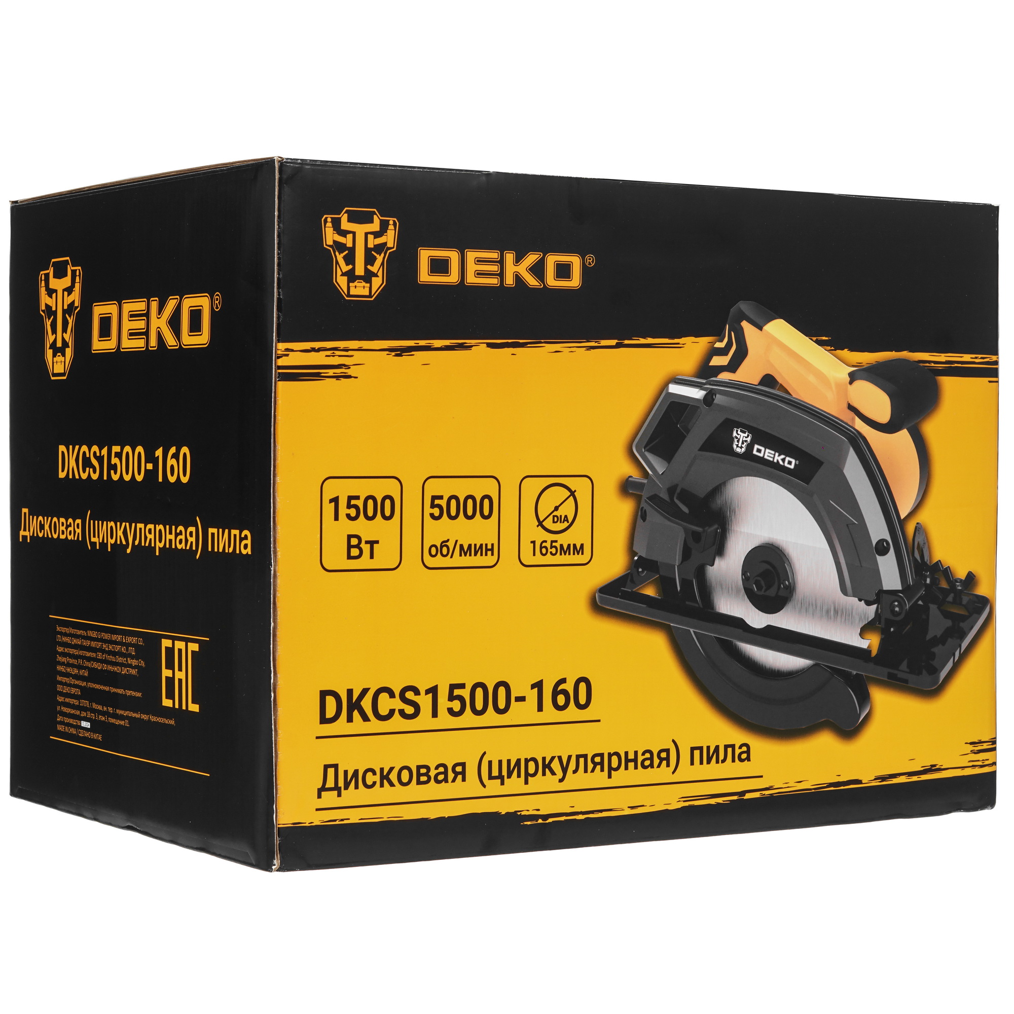 Пила дисковая DEKO DKCS1500-160 5445822 STDN-0027231 - Вид №9