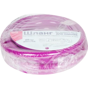 Шланг для полива BOUTTE  3/8" 5 м ПВХ