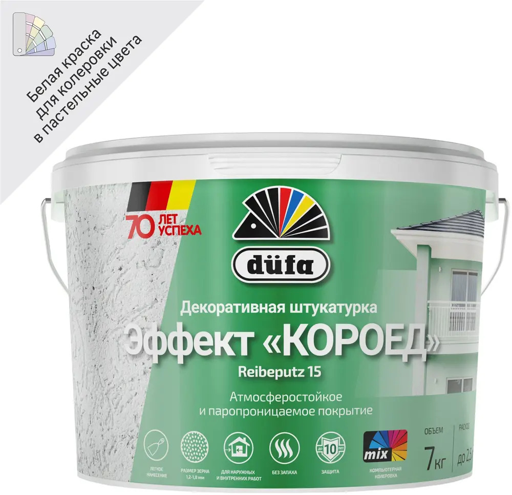 Декоративная штукатурка Dufa Reibeputz с эффектом «Короед» 15 кг 14811306