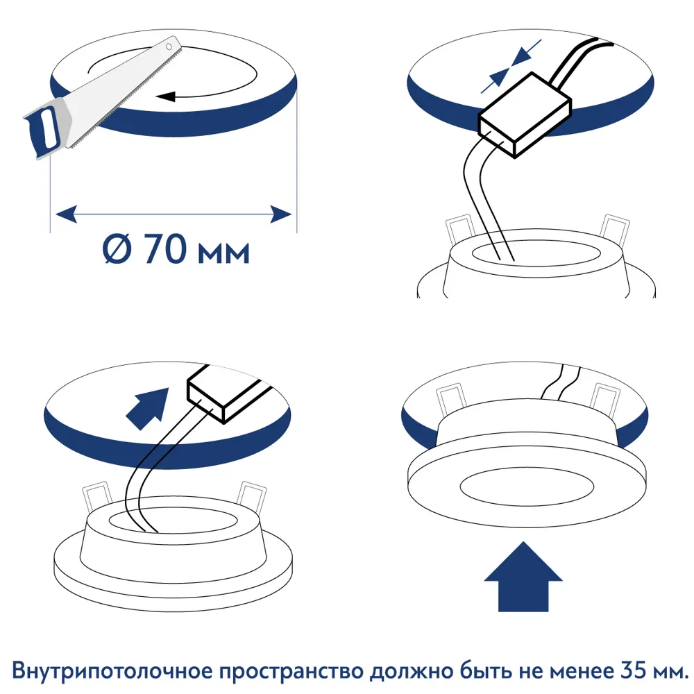 LUMIN ARTE Спот встраиваемый DLS — компактное LED-освещение для интерьера 15137827 STLM-0005513 - Вид №11