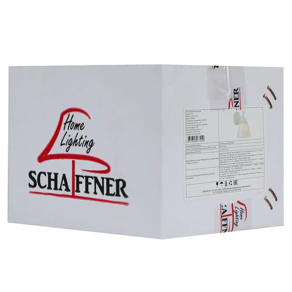 Светильник бра настенный Schaffner Cello цвет белый 89442472 STLM-2186013  - Вид №7