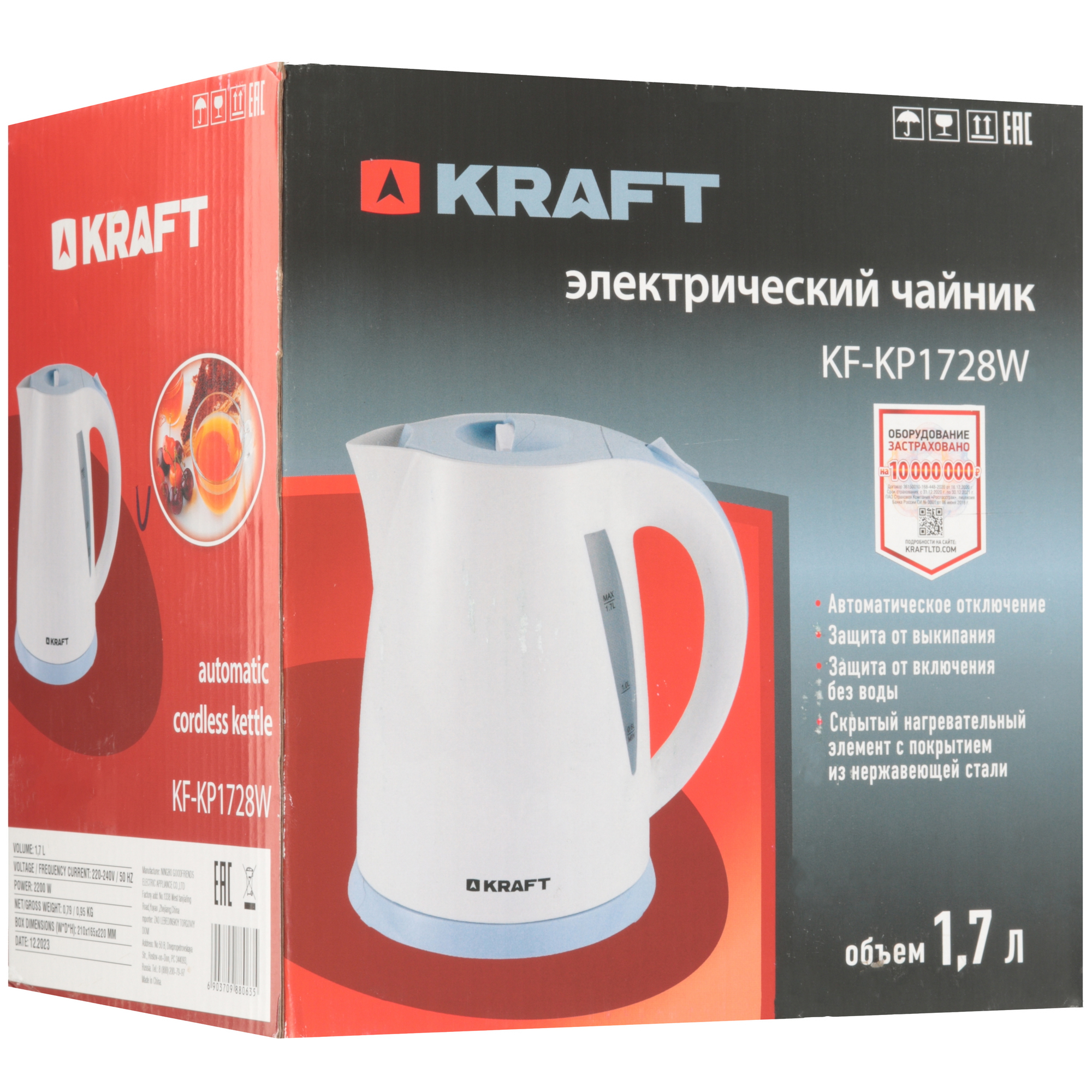 5351533 Электрочайник Kraft KF-KP1728W белый STDN-0076537 - Вид №7