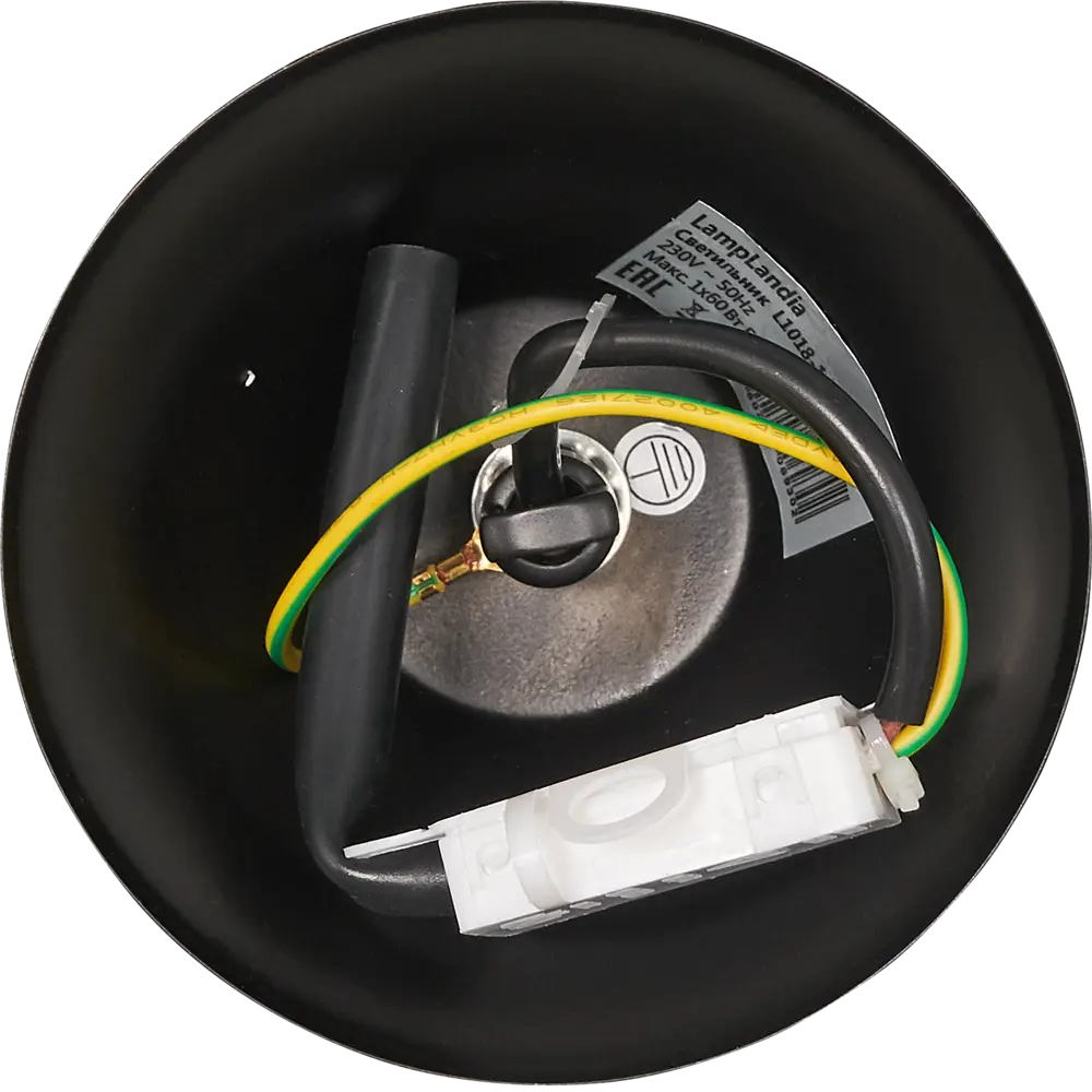 Подвесной светильник Zara 1x40 Вт LAMPLANDIA STLM-2198299 - Вид №7