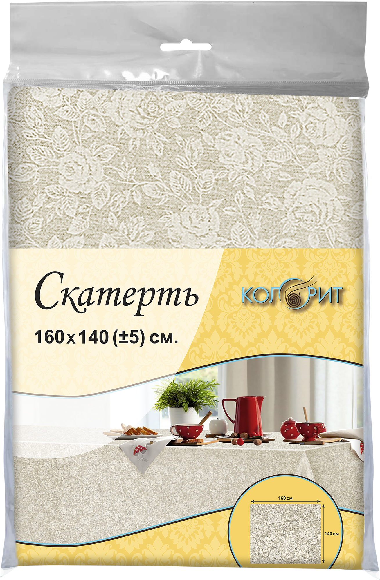 82760330 Скатерть «Розы» ПВХ 160х140 см цвет бежевый Oxford STLM-0035616 Santreyd  - Вид №3