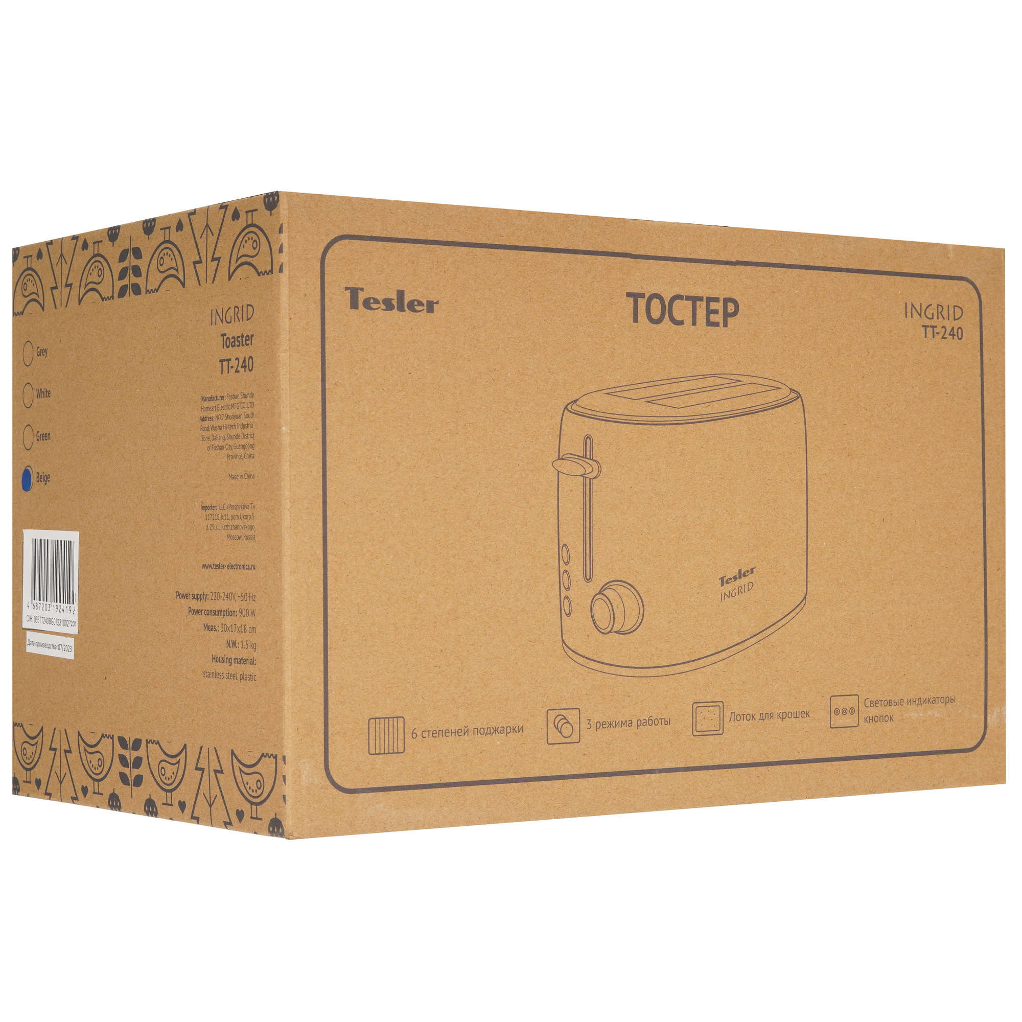 9057395 Тостер TESLER TT-240 бежевый STDN-0046727 - Вид №7