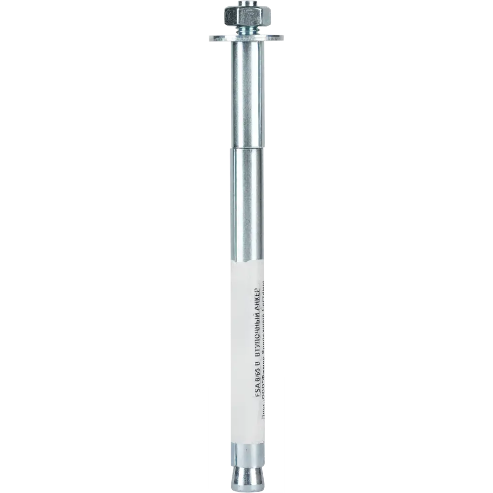Анкер втулочный с гайкой 8/65 B, 8x115 мм 12471627 STLM-2109828 FISCHER  - Вид №3