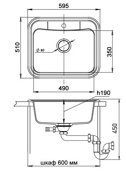 Кухонная мойка Кварц Ewigstein S35 GranFest A-60-S35 - Вид №1