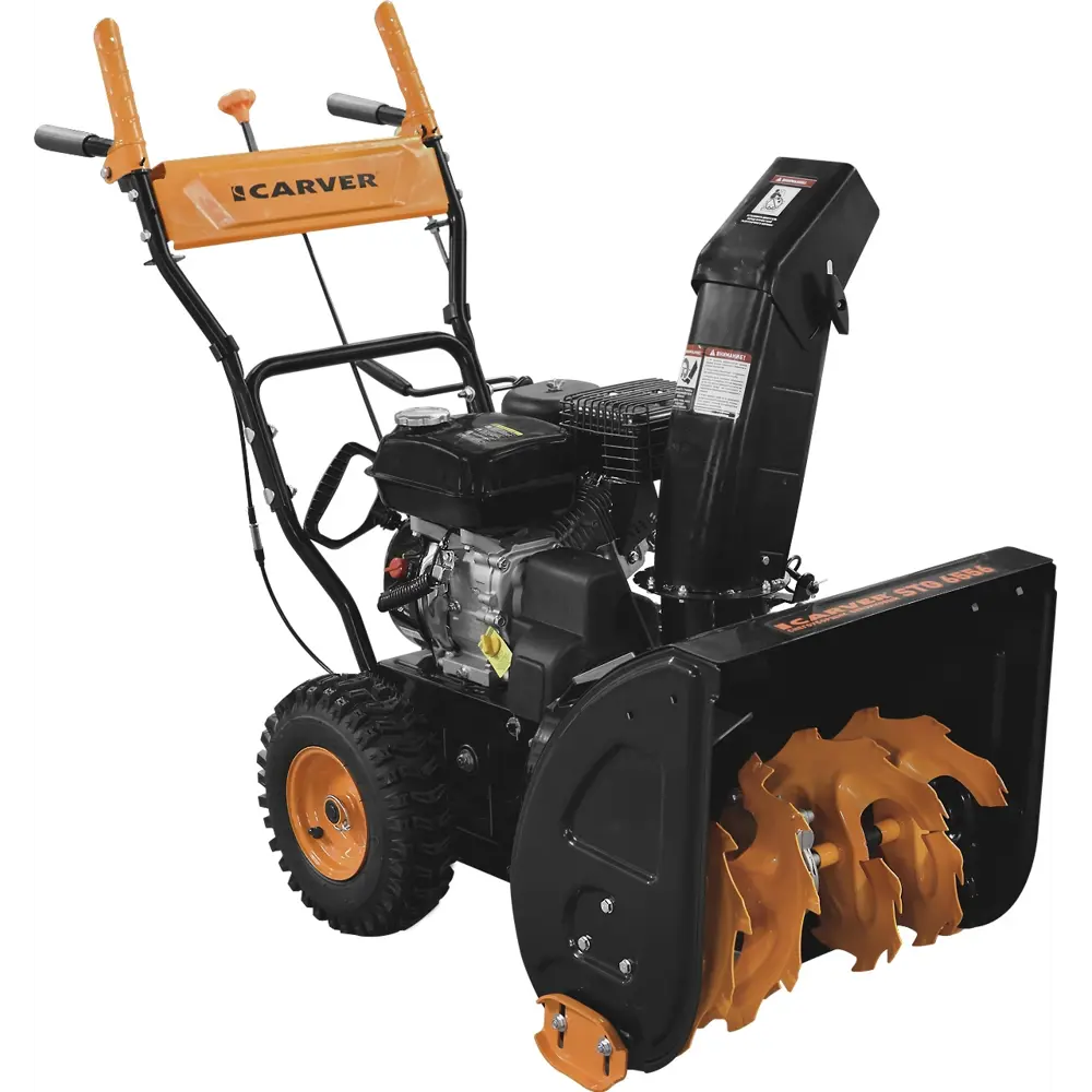 Снегоуборщик бензиновый CARVER STG 6556 56 см 7 л.с STLM-2018464 - Вид №2