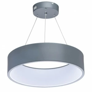Подвесной светодиодный светильник De Markt Ривз 674011301 DE MARKT ДИЗАЙНЕРСКИЕ, РИВЗ 200498 Серый