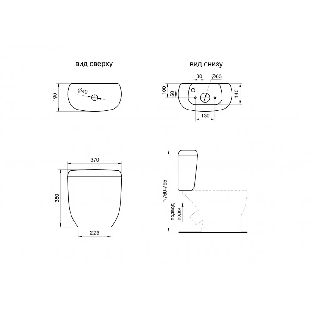 Унитаз-компакт ЛЦ Santeri Polo двойной смыв STLM-2162691 - Вид №7