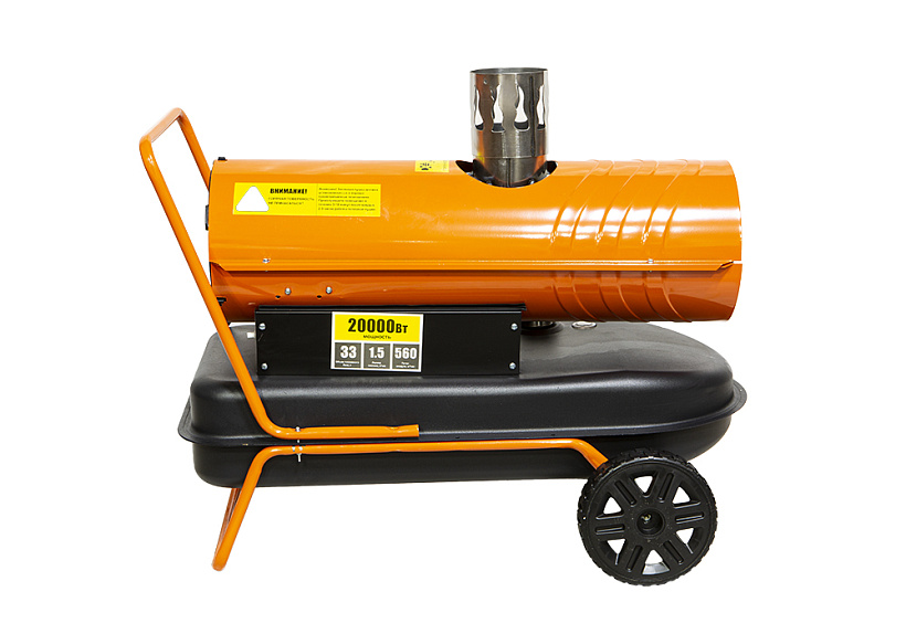 9153482 Тепловая пушка дизельная Sturm! DKH20CH STDN-0036025 - Вид №2