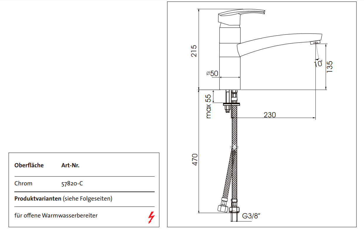 Смеситель для кухни Kaja Platinum 57820-С 57820С - Вид №1