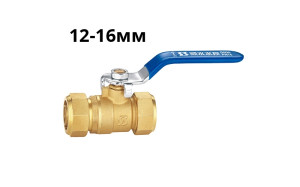 21401 Кран шаровой 12-16мм для металлопластиковых труб прямой, латунь, ручка LAB.Space