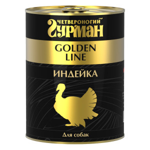 ПР0018350 Корм для собак Индейка натуральная в желе (золотая серия) конс. 340г ЧЕТВЕРОНОГИЙ ГУРМАН