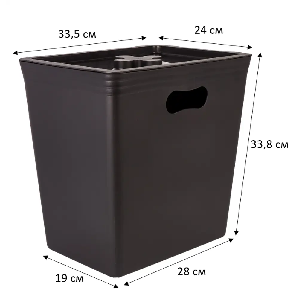 PLAST TEAM Stockholm — стильный мусорный контейнер 20 л для современного интерьера 89360464 STLM-0878316