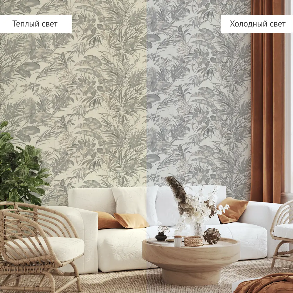 АСПЕКТ РУ Тропикана: Флизелиновые обои с тропическим узором 89375658 STLM-0829907 - Вид №4