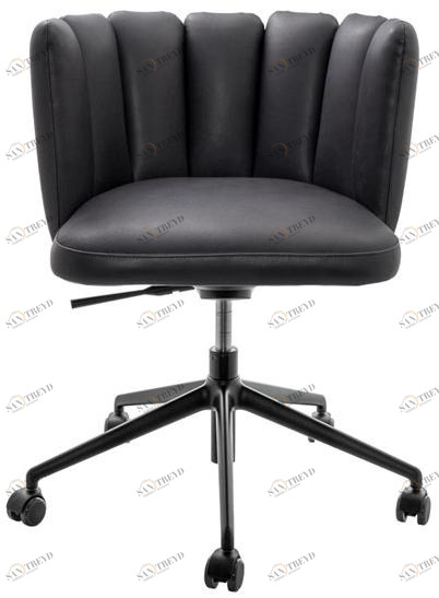 KFF Регулируемое по высоте вращающееся кресло с 5 спицами Gaia sun-id-1487146