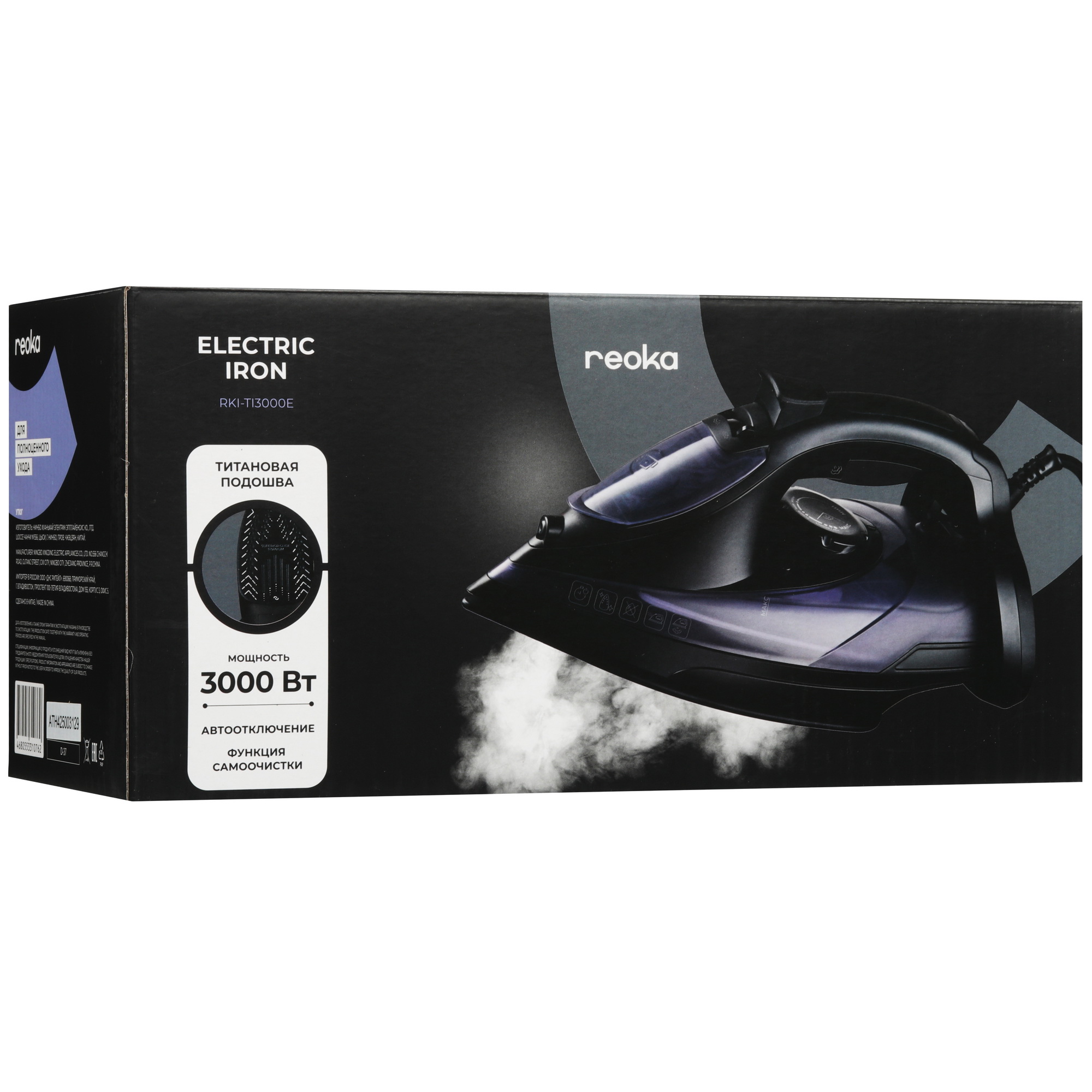 9122481 Утюг Reoka RKI-TI3000E фиолетовый STDN-0068709 - Вид №9